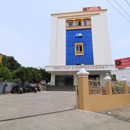 Pondy Southern Residency Ποντισερί Εξωτερικό φωτογραφία