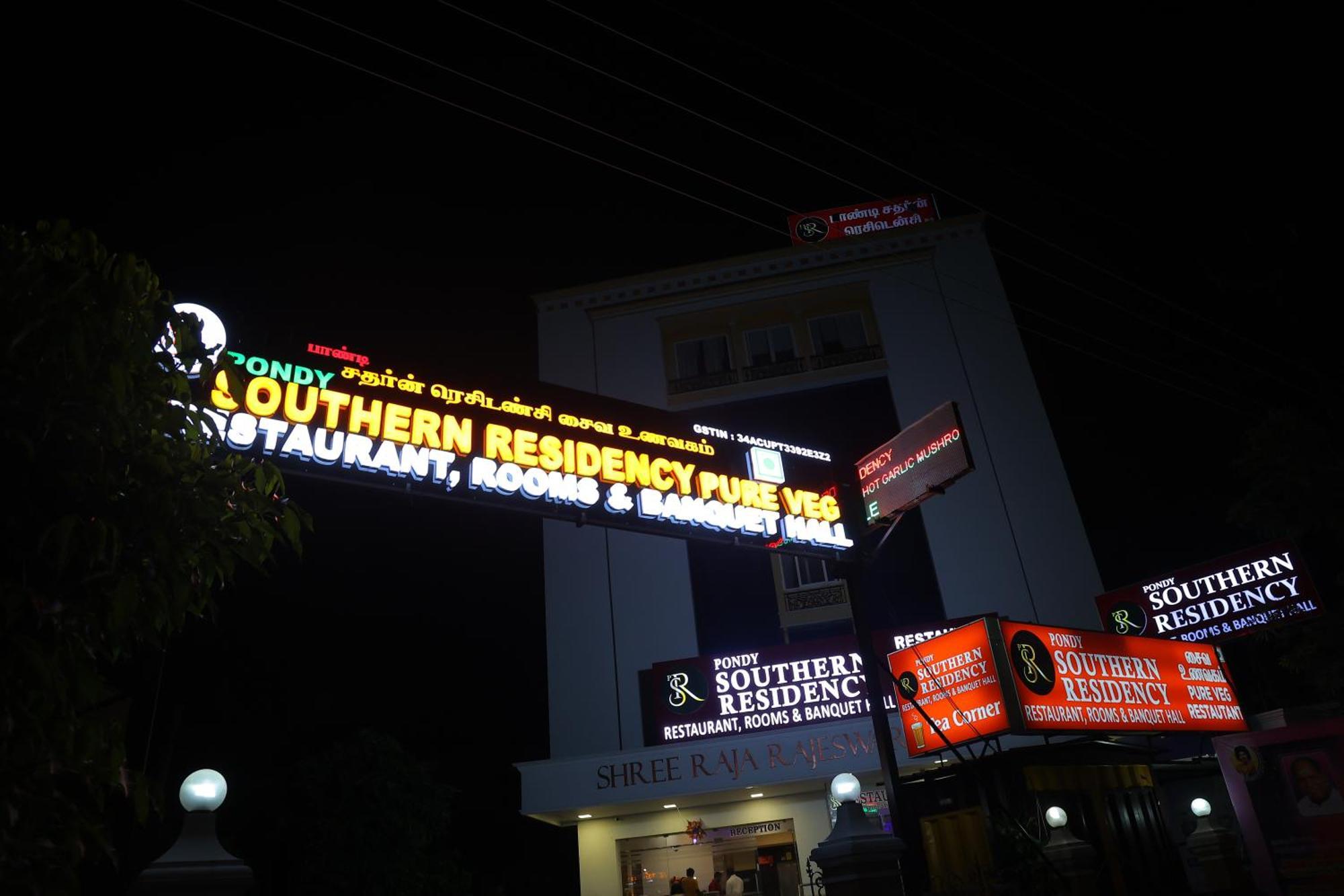 Pondy Southern Residency Ποντισερί Εξωτερικό φωτογραφία